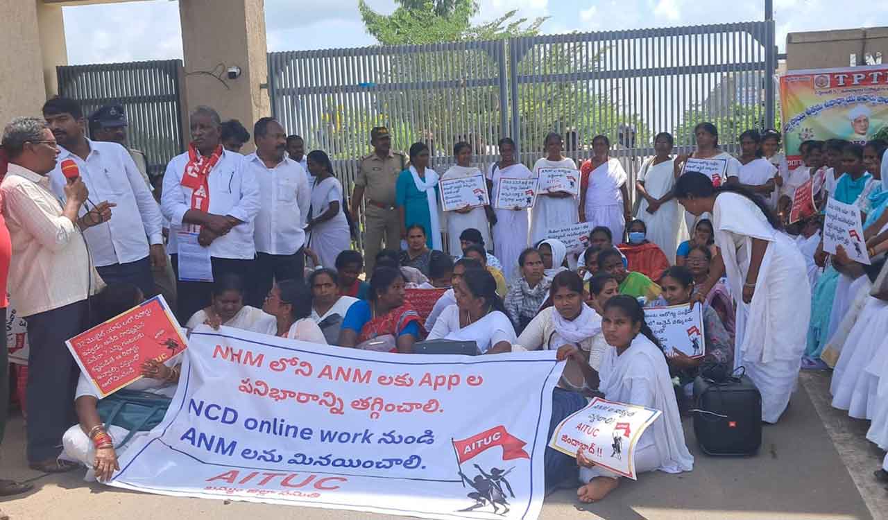 Protests galore in Khammam against Congress government’s failures