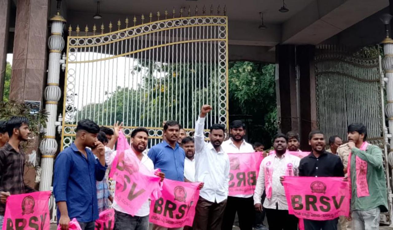BRSV leaders arrested in Telangana Group-1 job protests