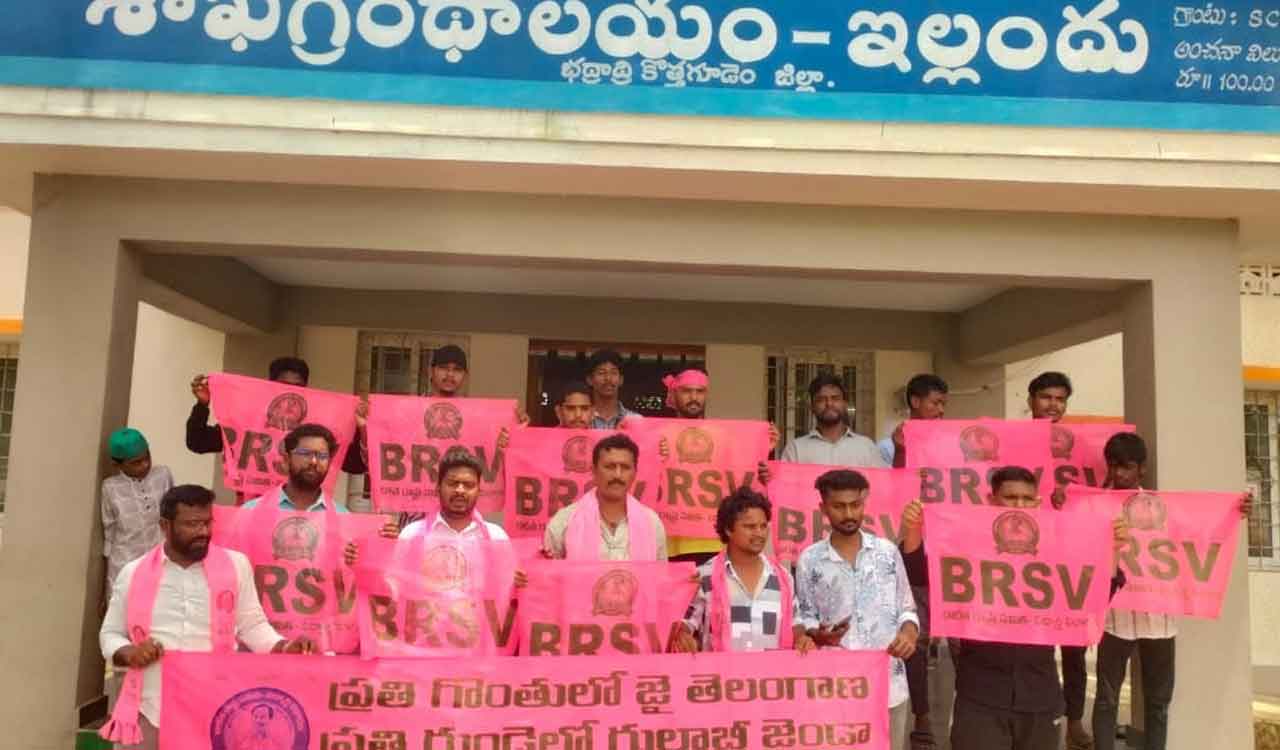 BRSV demands CM Revanth Reddy’s resignation over Group-1 irregularities