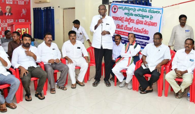 CPI (ML) Mass Line leader P Ranga Rao speaking at a round-table meeting.