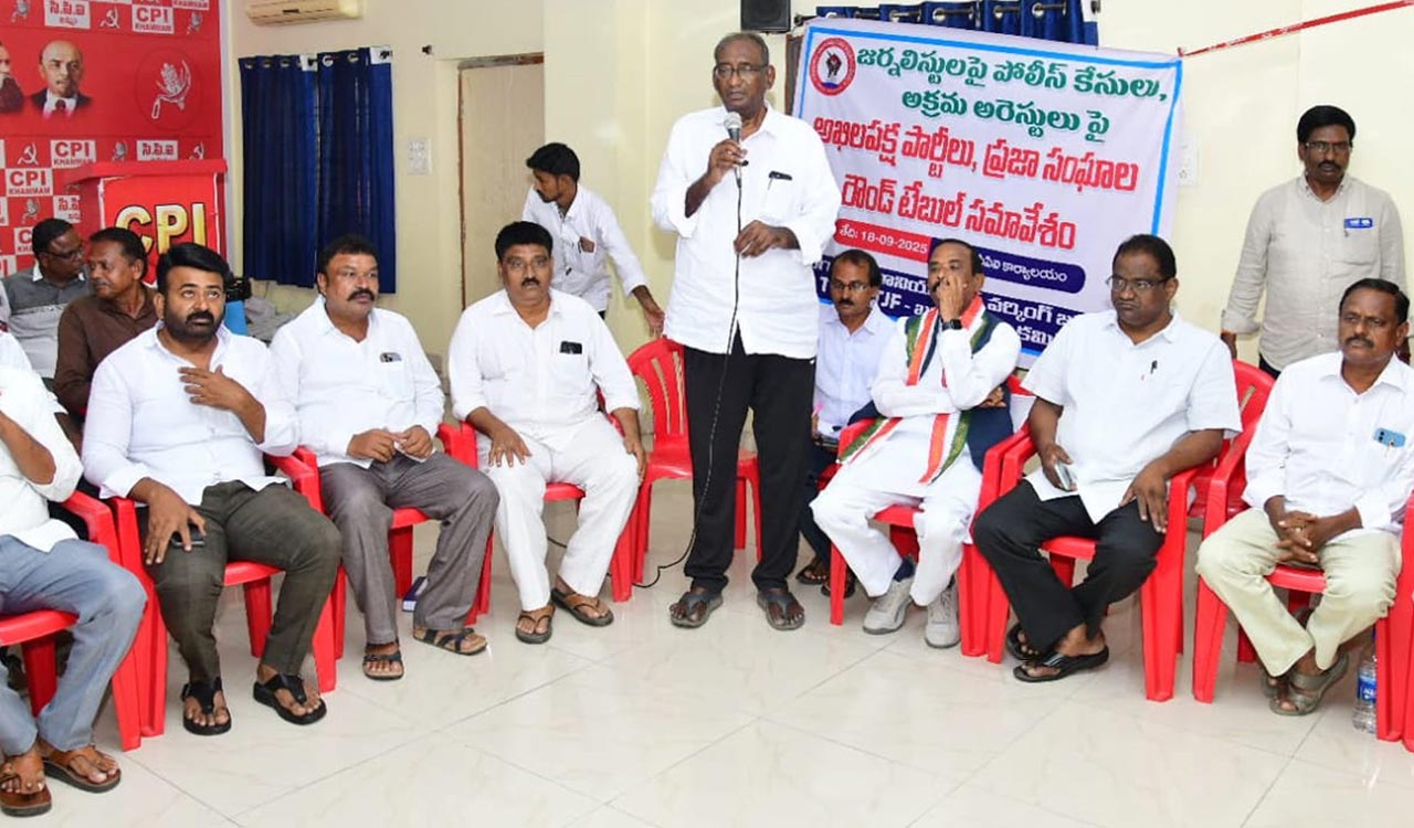 Leaders condemn police cases against journalists in Khammam