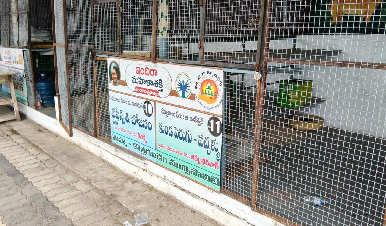 Women-run Mahila Shakti Canteens in Kothagudem close due to lack of support