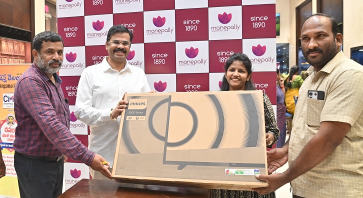 Fifth Dasara Shopping Bonanza lucky draw held at Manepally Jewellers, Punjagutta