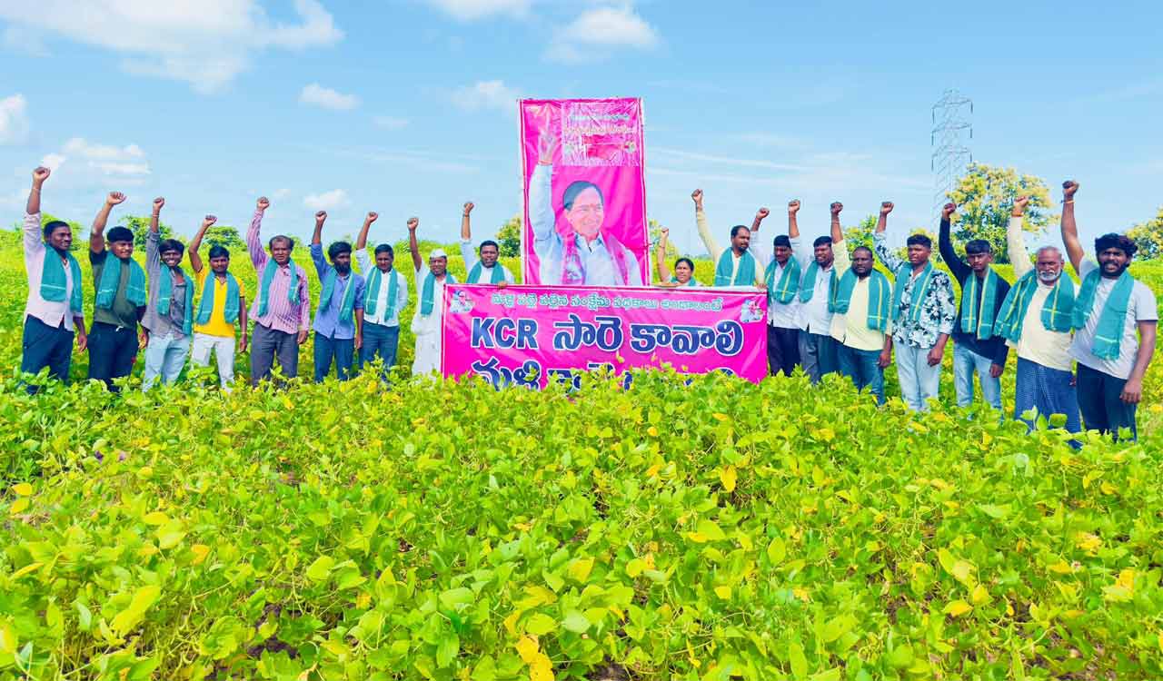 Farmers in Adilabad village seek return of KCR as Chief Minister