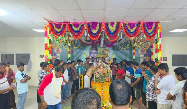 Ganesh Chaturthi