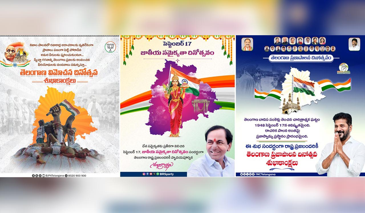 Telangana celebrates September 17 with three different narratives