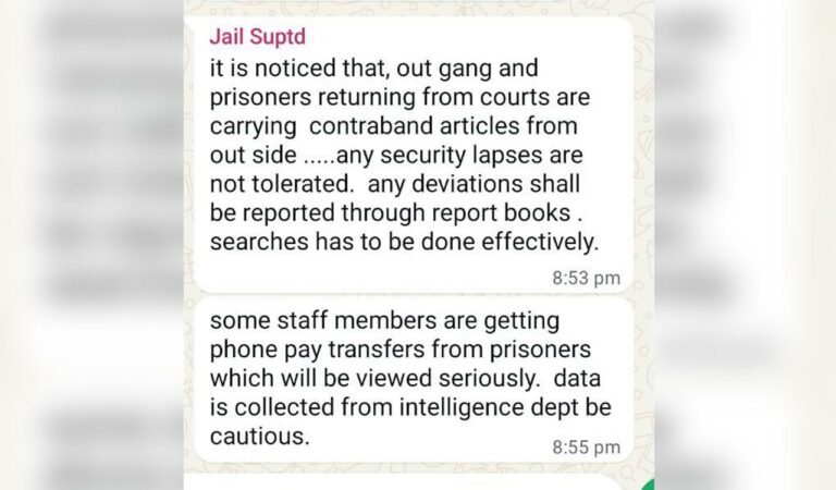 Jail