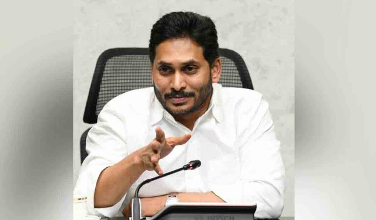 Andhra Pradesh: Jagan launches ‘digital book’ to document injustices against YSRCP cadres