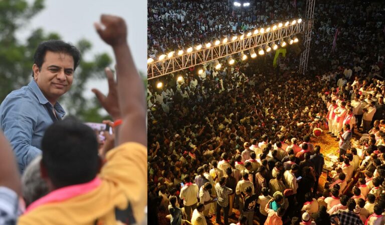 Ktr Gadwal