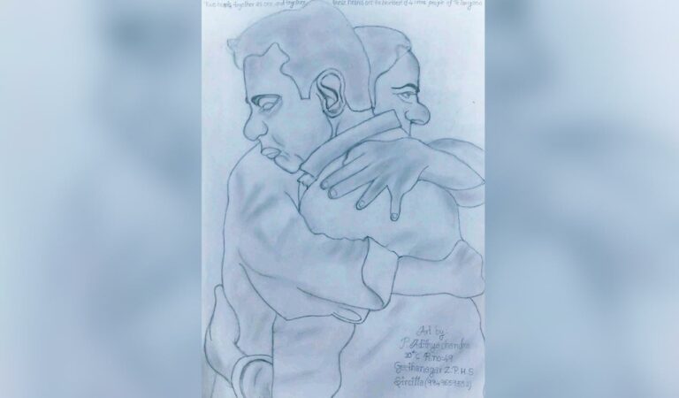 Ktr Sketch
