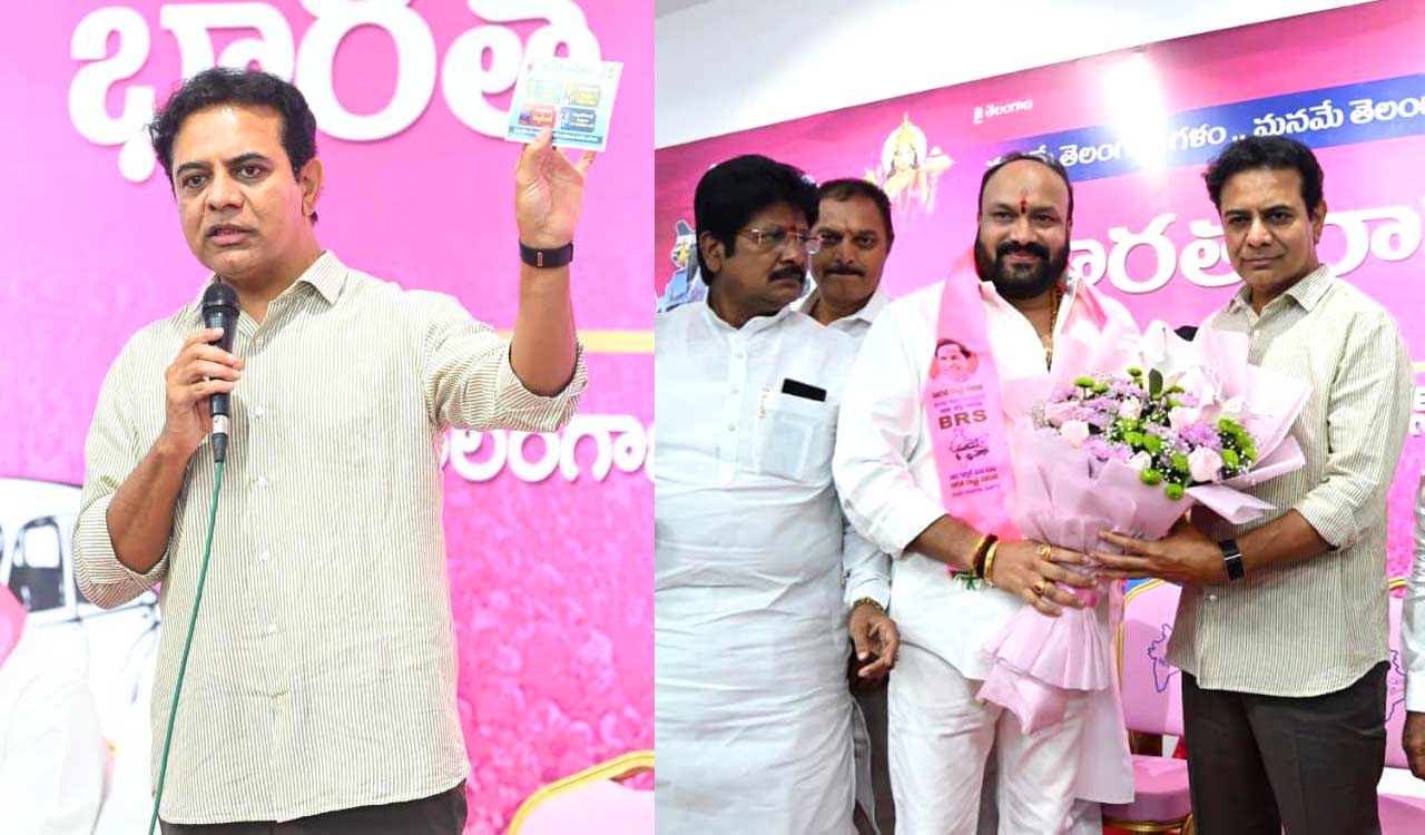 KTR predicts BRS tsunami will sweep away Congress in Telangana