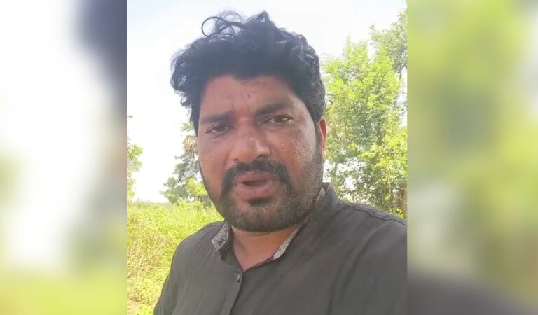 Khammam