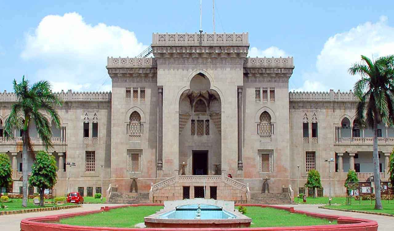 OU teachers fume over promotion denial; University defends, citing lack of quality