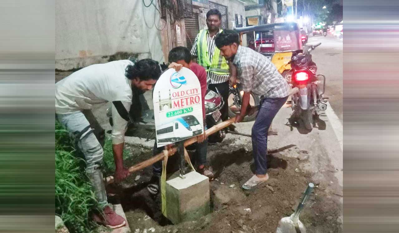 Old City Metro Road widening works reach critical stage