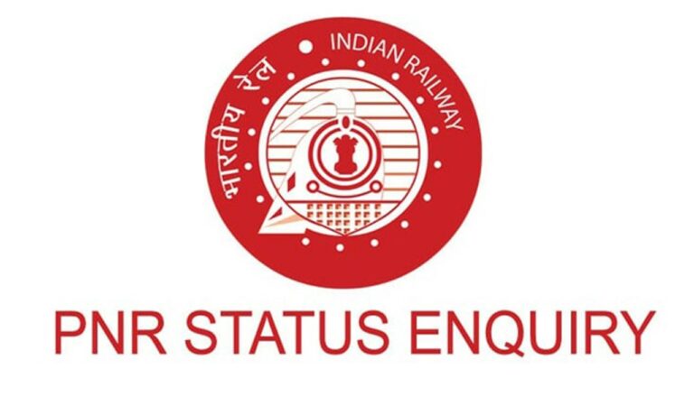 Pnr Status