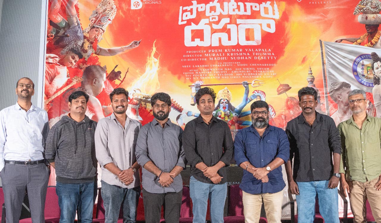 ‘Prodduturu Dasara’ documentary wins praise at special screening