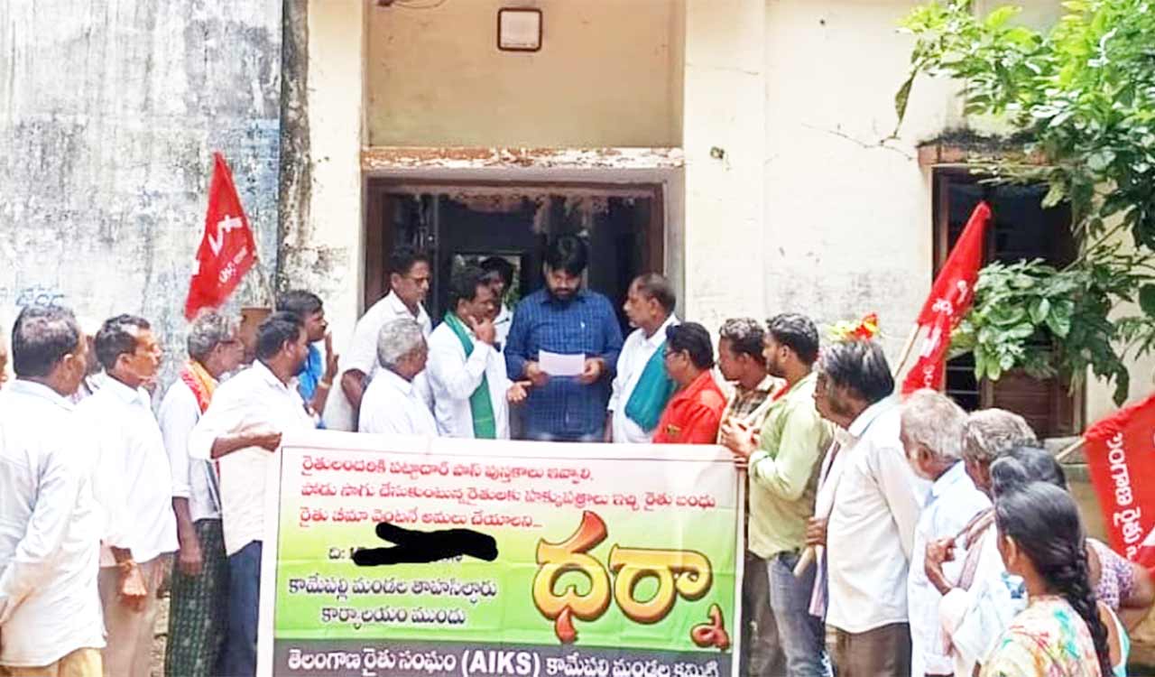 Urea crisis: Government is turning farmers into beggars, says Rythu Sangham