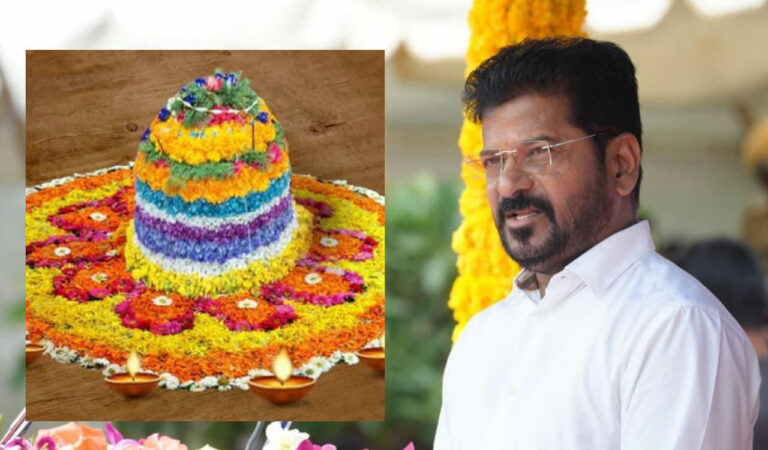 CM Revanth Reddy extends Bathukamma greetings