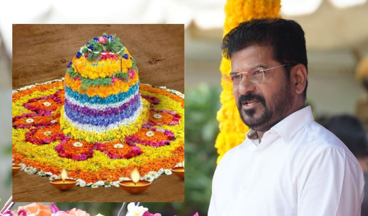 CM Revanth Reddy extends Bathukamma greetings