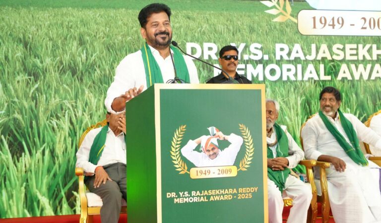 Revanth Reddy