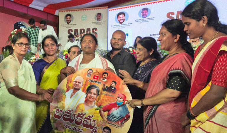 Self-Help Group women evicted from SARAS Fair despite Revanth's empowerment claims
