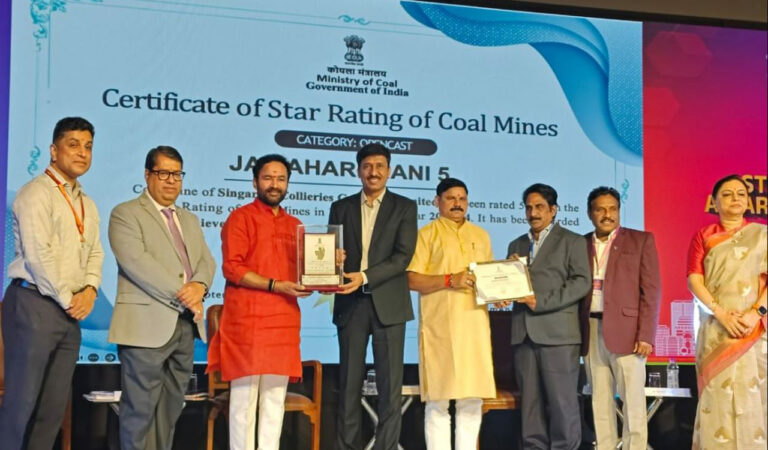 Singareni has received Five-Star Rating awards for four mines at the national level