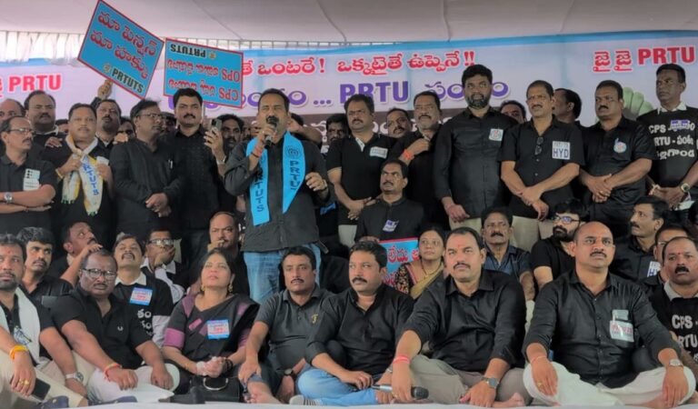 Teachers hold massive protest against Congress government; demand repeal of CPS