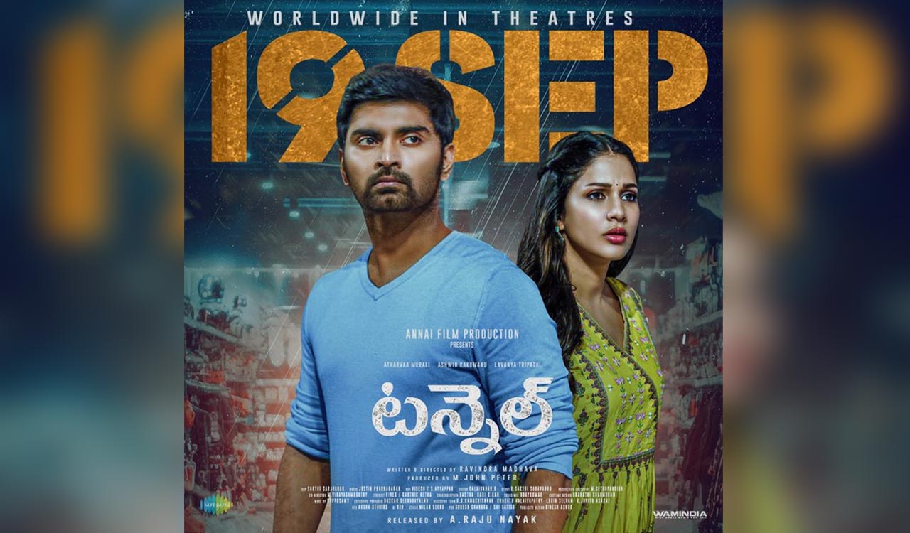 Tunnel movie review: Atharvaa and Ashwin shine in gripping cop drama