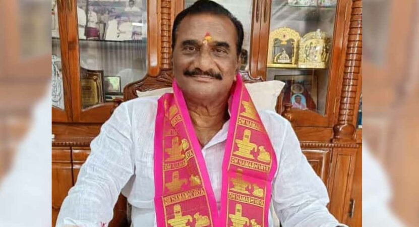 Vanama