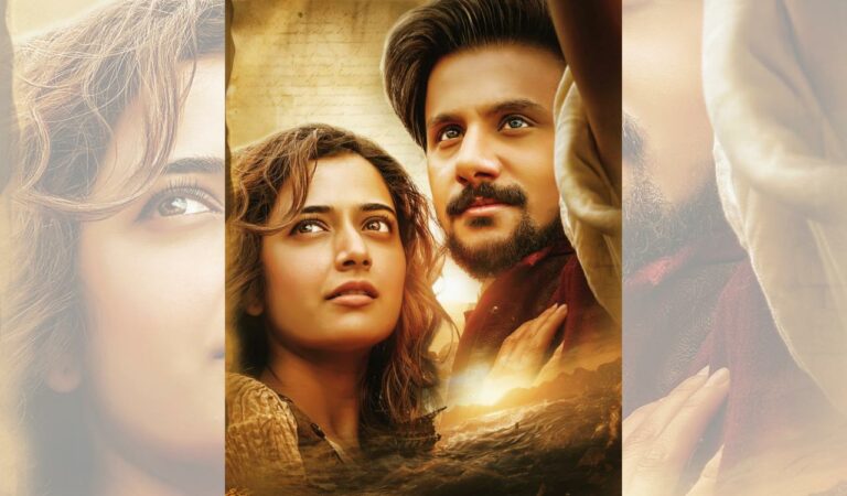 The teaser of Gata Vaibhav, starring SS Dushyant and Ashika Ranganath, offers stunning visuals, and a mix of history and mythology, raising expectations for its November 14 release.
