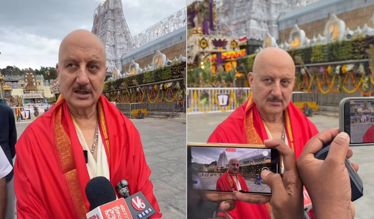 Anupam Kher visits Tirupati Balaji, calls it a blissful experience