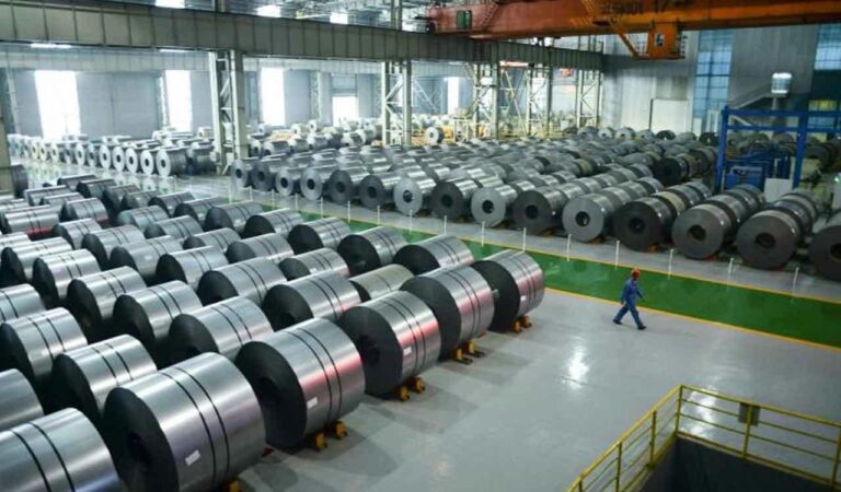 Aluminium Factory