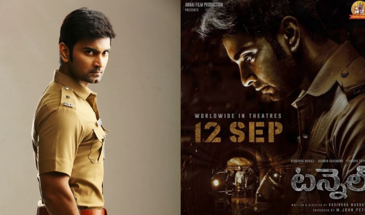 Atharvaa Murali’s Tunnel set for release on September 12