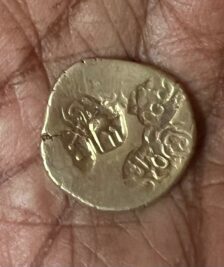 Kakatiya Era Gold Coin 931