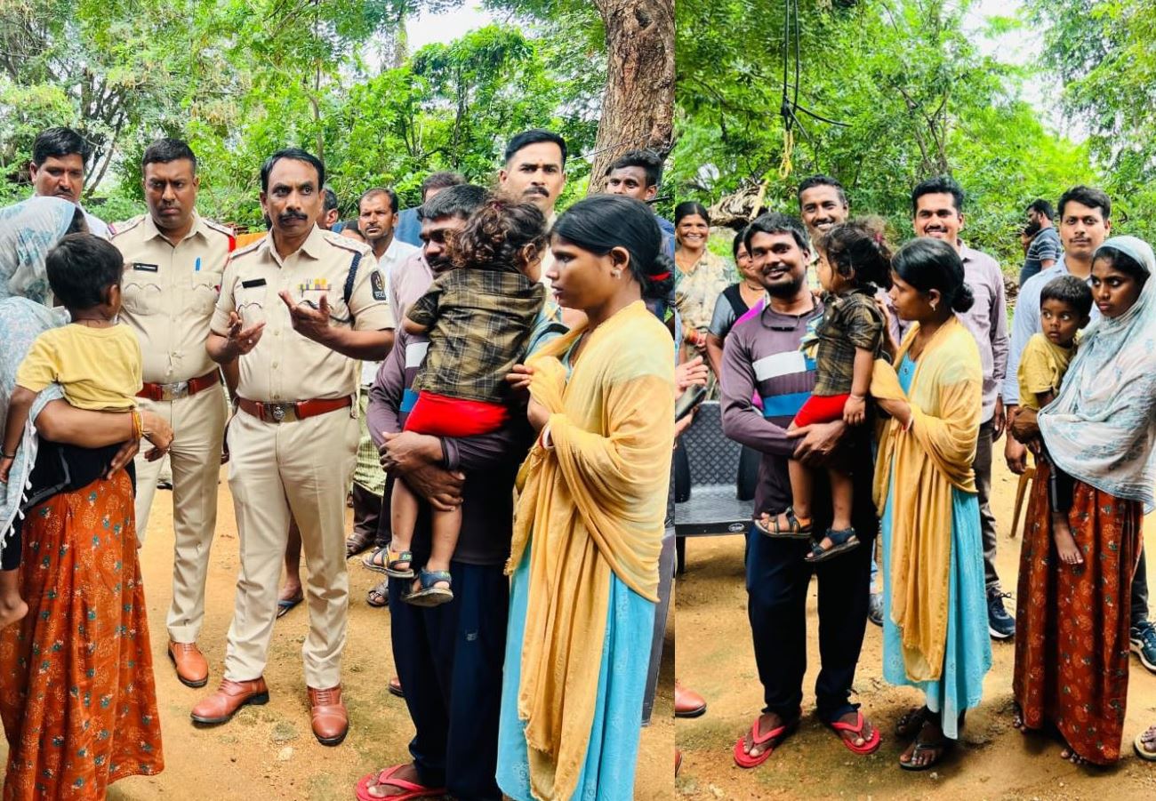 Yadadri Bhuvanagiri: Two missing children found in forest, reunited with families in three hours