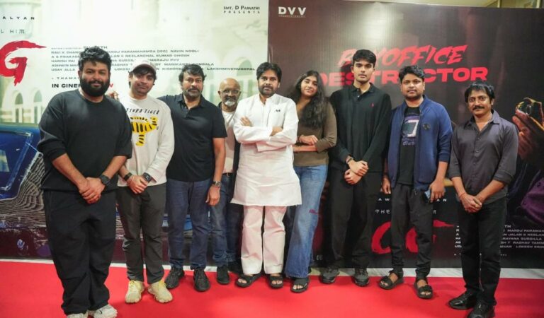 Chiranjeevi praised Pawan Kalyan’s They Call Him OG, calling it a brilliantly made gangster film “on par with Hollywood standards.” Nani also hailed the Sujeeth directorial, which stars Emraan Hashmi and Priyanka Arul Mohan.