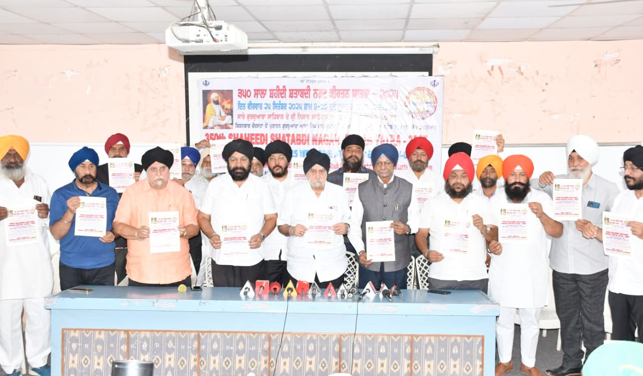 Hyderabad to welcome 350th Shaheedi Shatabdi Nagar Kirtan Yatra on Sept 25