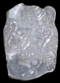 Silver Coin Of Asmaka Janapada Period (600 500bc) First Coin In Telangana 907