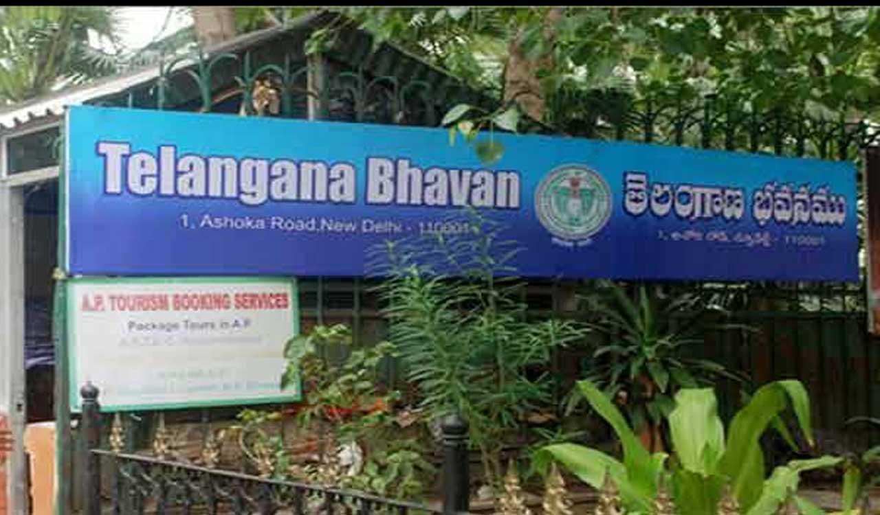 Telangana sets up helpline for citizens stranded in Nepal