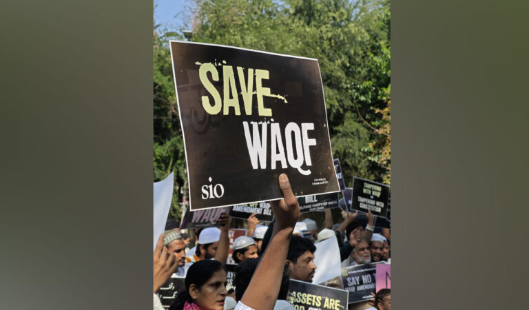 Telangana High Court orders status quo on Waqf properties in Kodangal