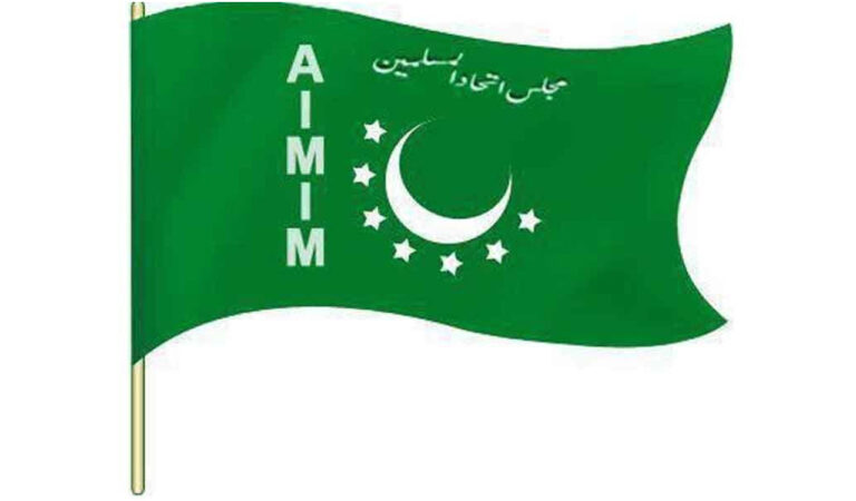 AIMIM demands probe after police firing injures suspected robber in Hyderabad