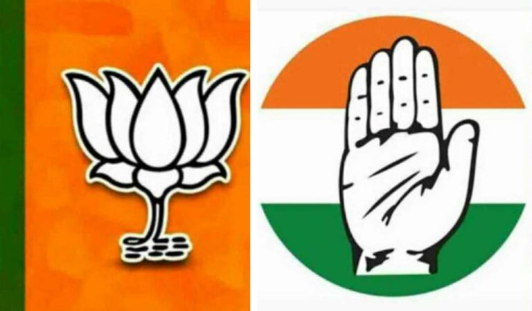 Bjp Congress Tie In Telangana 8 Seats Each
