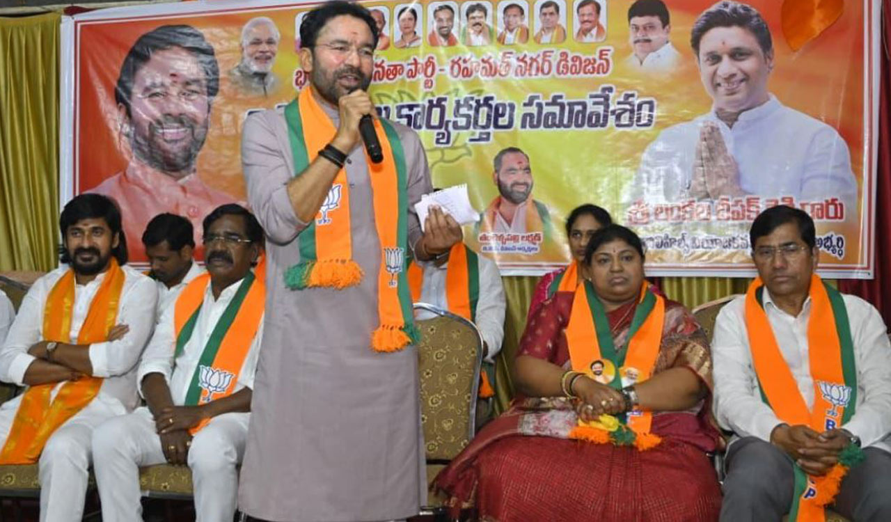 Jubilee Hills bye-election heats up as BRS, BJP and Congress intensify campaign