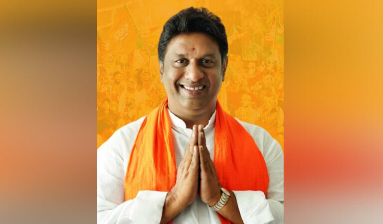 Bjp