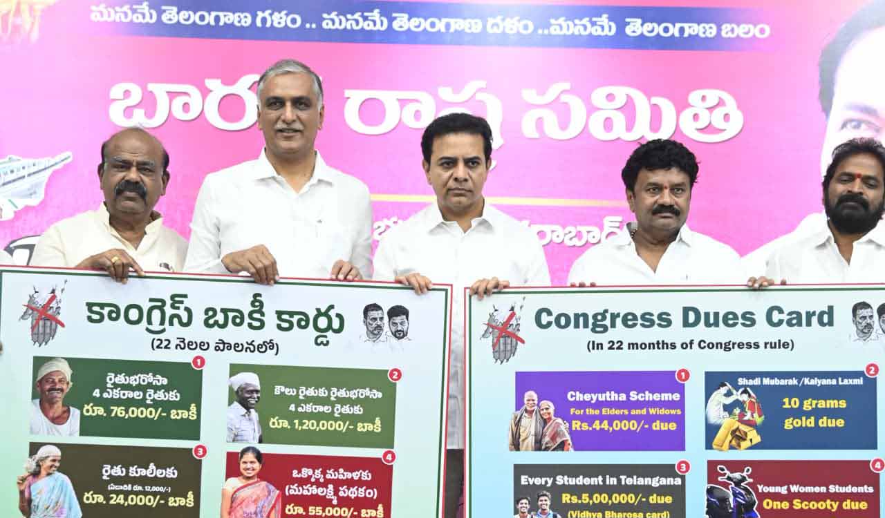 Congress Dues Card campaign by BRS strikes a chord with people across Telangana