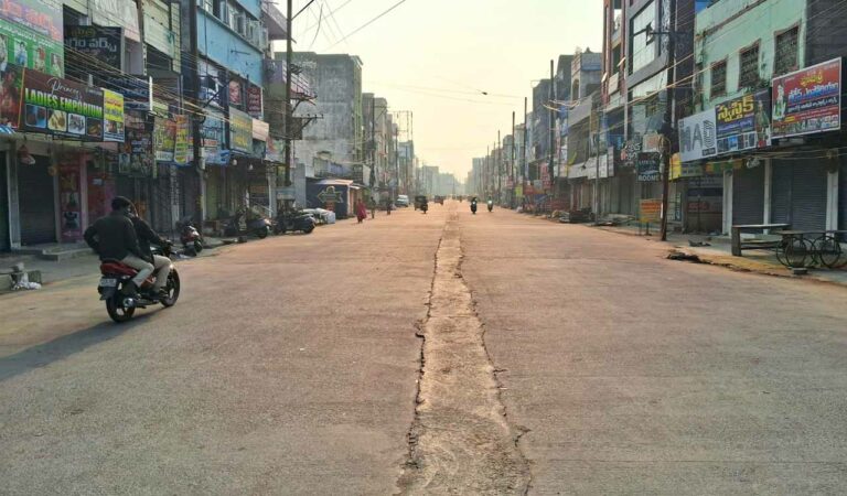 Bandh