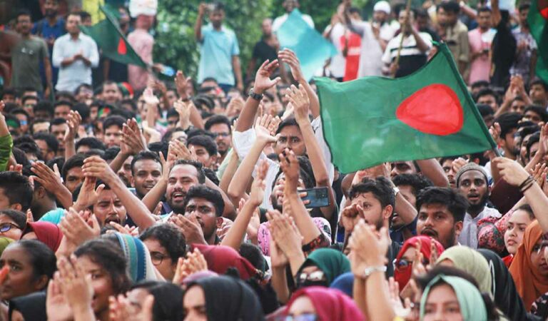 Bangladesh People
