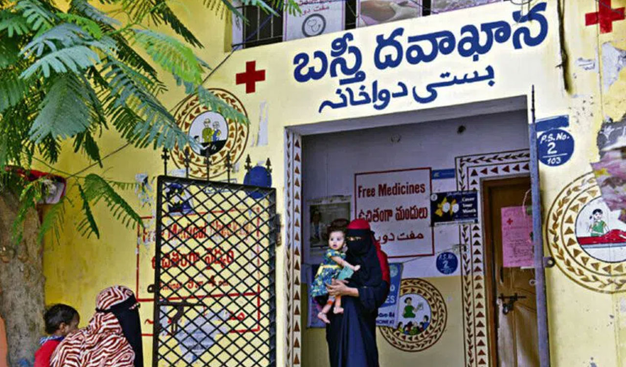 Basthi Dawakhanas: Flagship health scheme faces erosion in its core services
