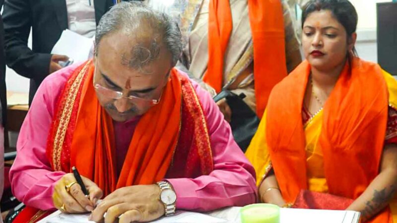 Bharatiya Janata Party candidate Mangal Pandey files his nomination papers for the Bihar Assembly elections 2025, in Siwan.
