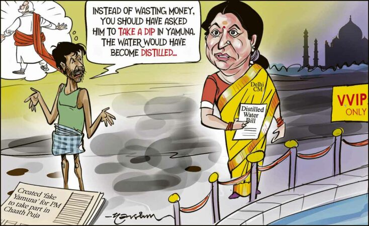 Cartoon Today on October 30, 2025